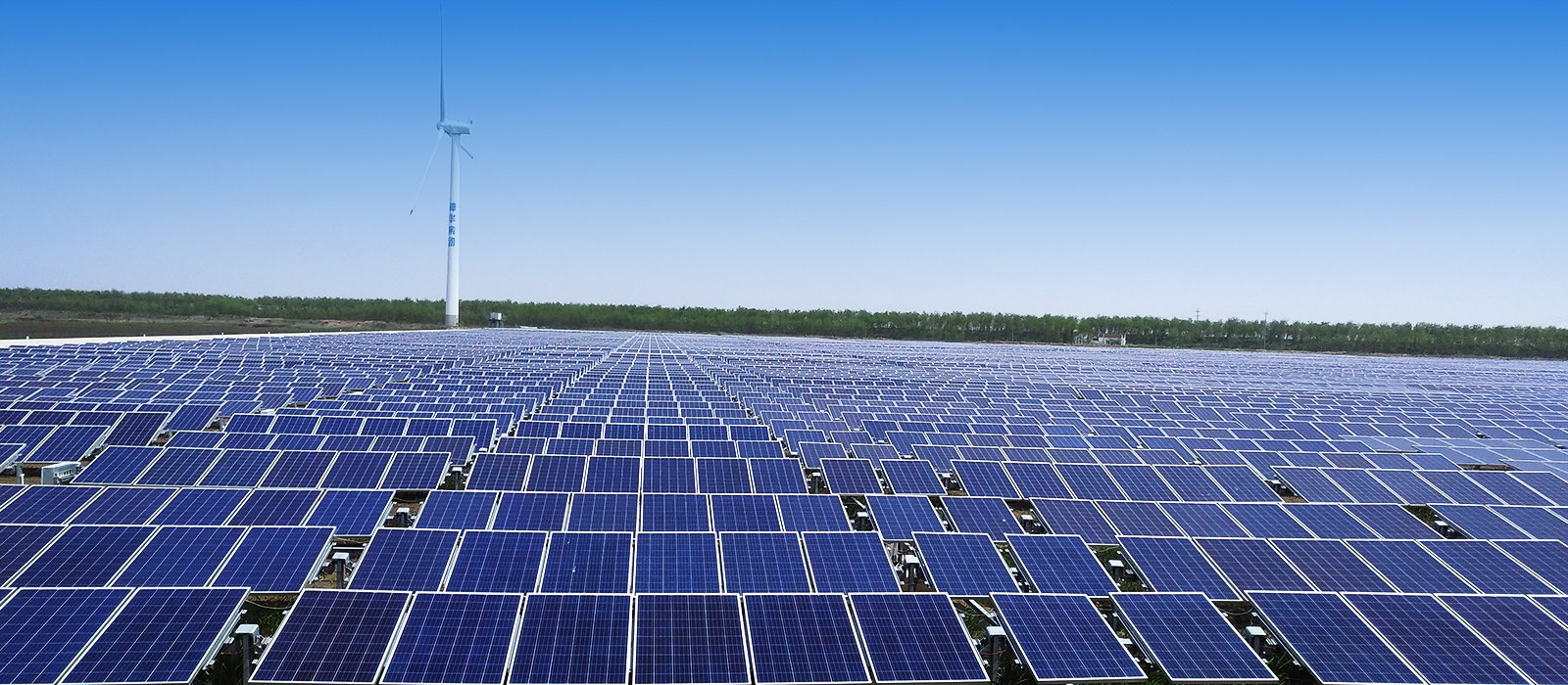 Solar Panel Production Line