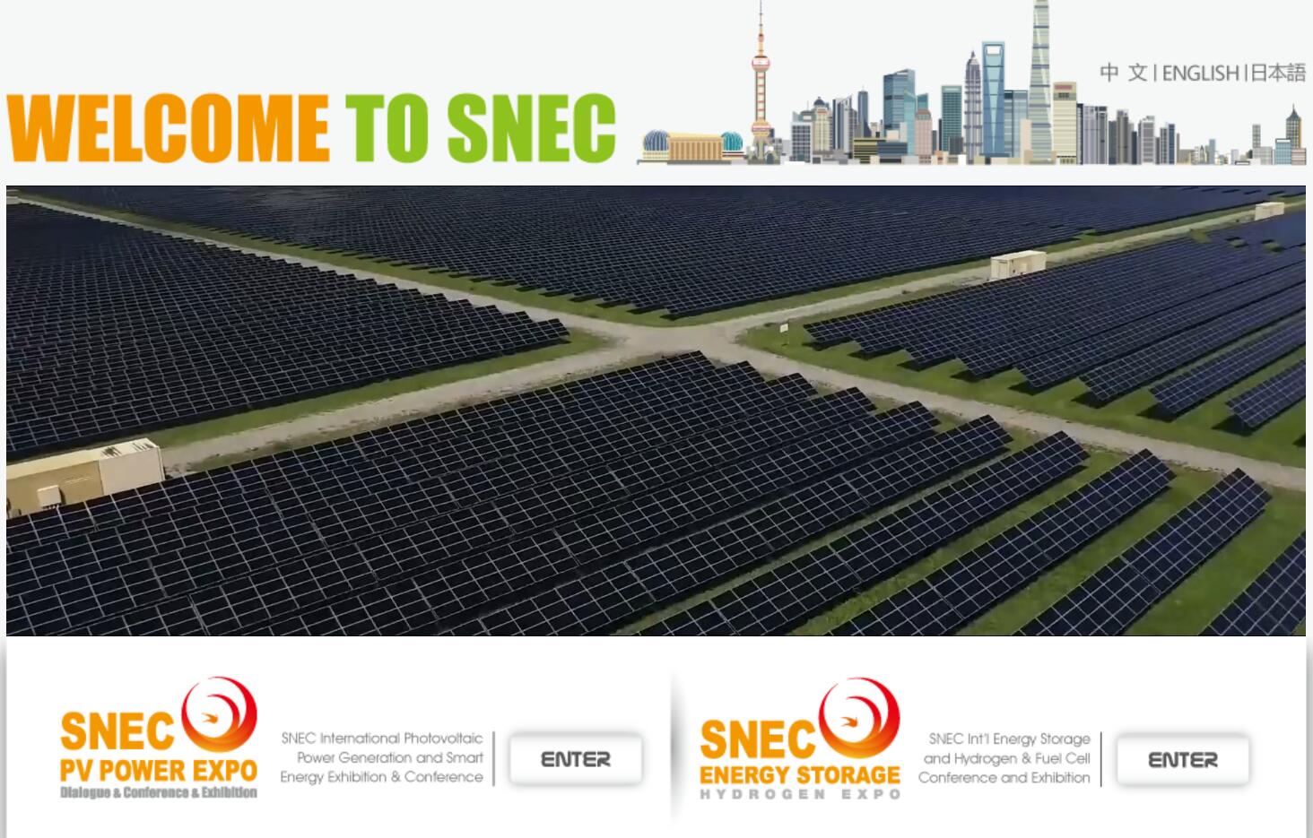 SNEC 2020 rearranged for mid-October